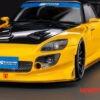 ONE MODEL HONDA AP2 S2000 SPOON SPORTS STREET VERSION IN YELLOW WITH CARBON BONNET 1:18 - Image 4